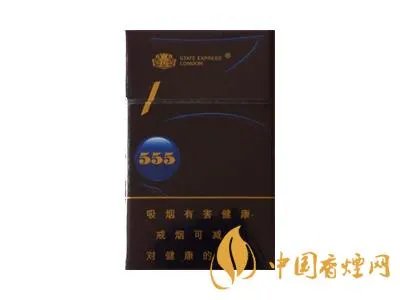555香烟价格表和图片 555香烟价格查询