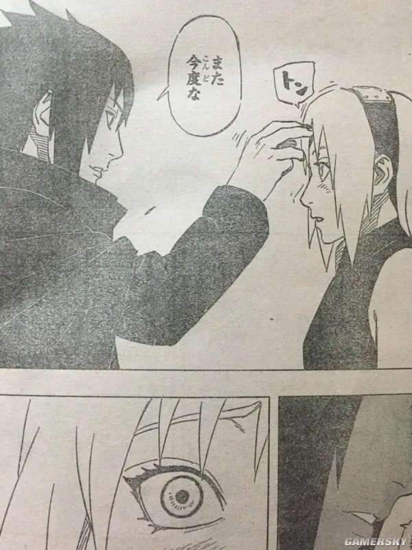 火影忍者第700话最终话曝光！