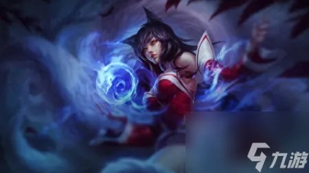 九尾妖狐天赋怎么加点 lol阿狸玩法介绍及图片