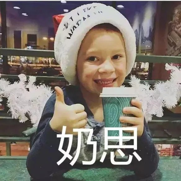 meme是什么梗 b站meme是什么意思怎么读