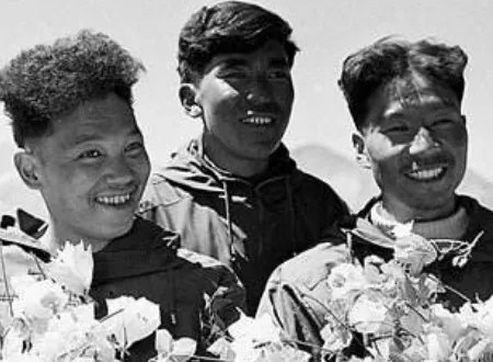 中国登山队首次登上珠穆朗玛峰