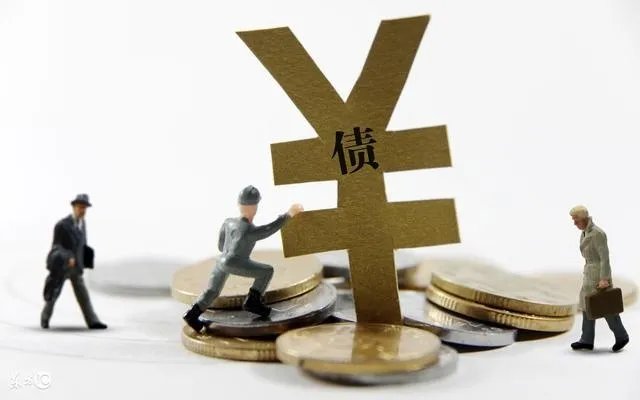 支付宝进行专项整改了吗?