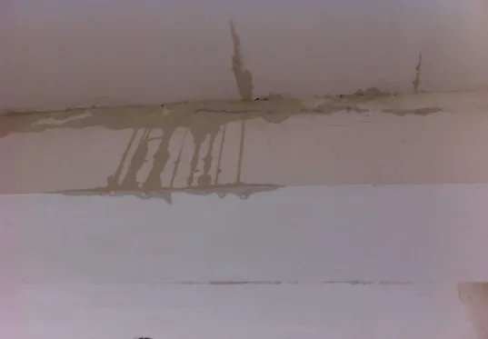 房屋漏水怎么修补