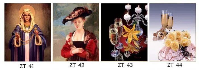 全景奇画的全景奇画PS制作方法