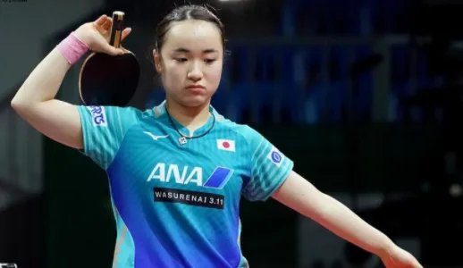 日本女团乒乓球名单