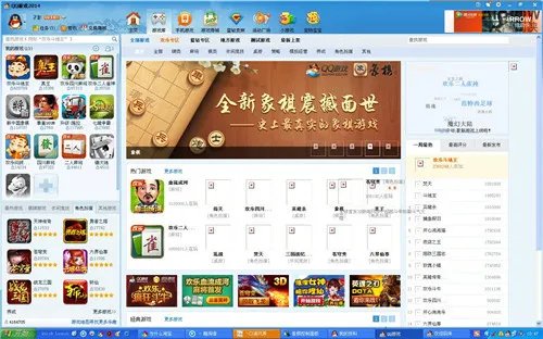 网页显示不出图片怎么办 6种常见的解决方案详解