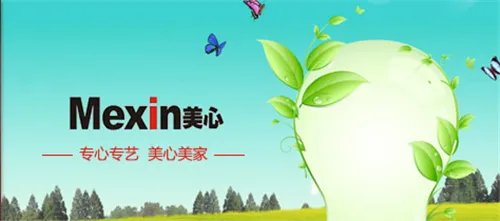 品牌木门加盟哪个好  大品牌加盟木门列表