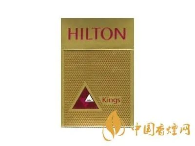 希尔顿香烟多少钱一条 希尔顿香烟价格介绍