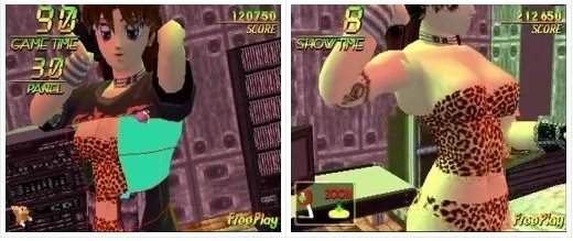 90秒脱掉女主角外衣 可支持体感的脱衣游戏