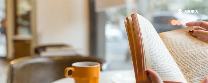 匆匆课文主要内容