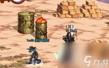 DNF圣光万灵药的用途及价值 干嘛用的、值得买吗