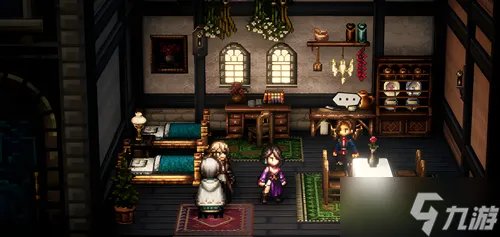 八方旅人2任性的富家子弟任务攻略