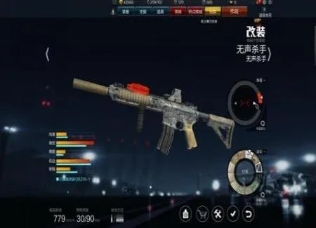 腾讯绝地求生手游什么时候上线 内测时间公布