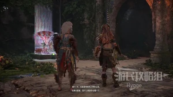 《地平线西之绝境》全流程图文攻略 剧情介绍、零工及支线任务攻略