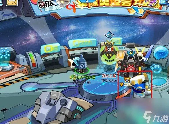 赛尔号罗伯特怎么获取 罗伯特技能详解