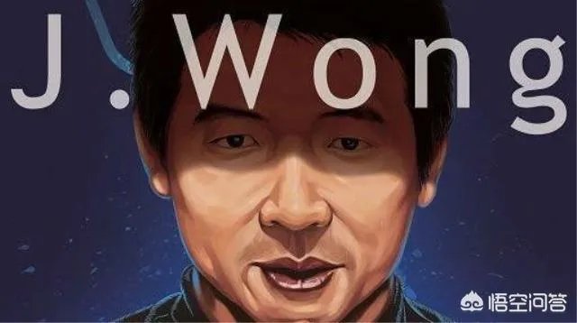 如何评价黄章？