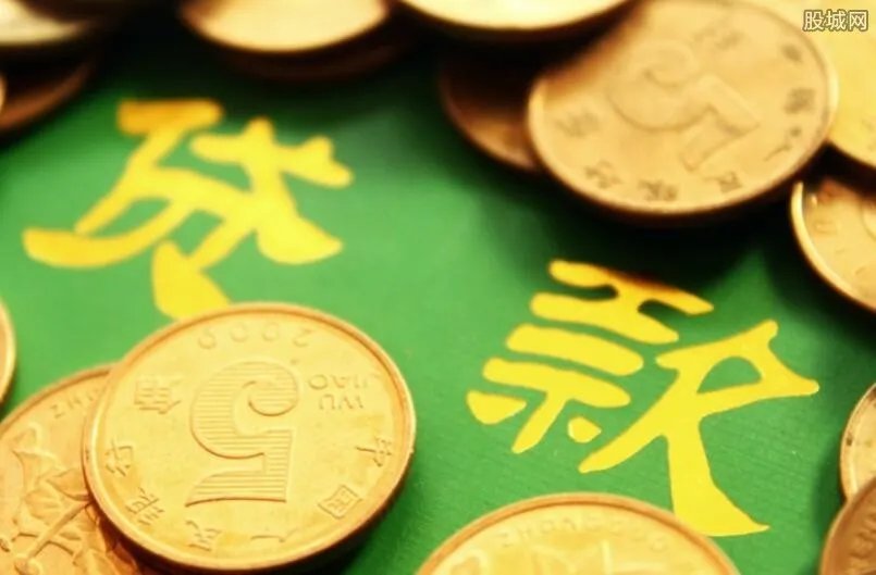 工商银行贷款利息是多少 银行贷款利息怎么算？